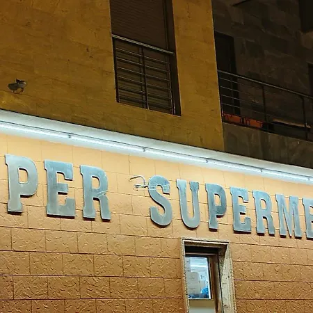 Apartamento Seaview Torrevieja Citycenter Curabeach 50M Apartment